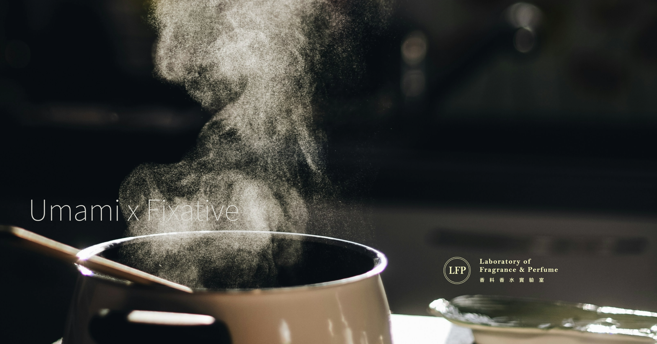 Sensory Memory: From Broth to Perfume—Oil as Scent's Gentle "Fixative"